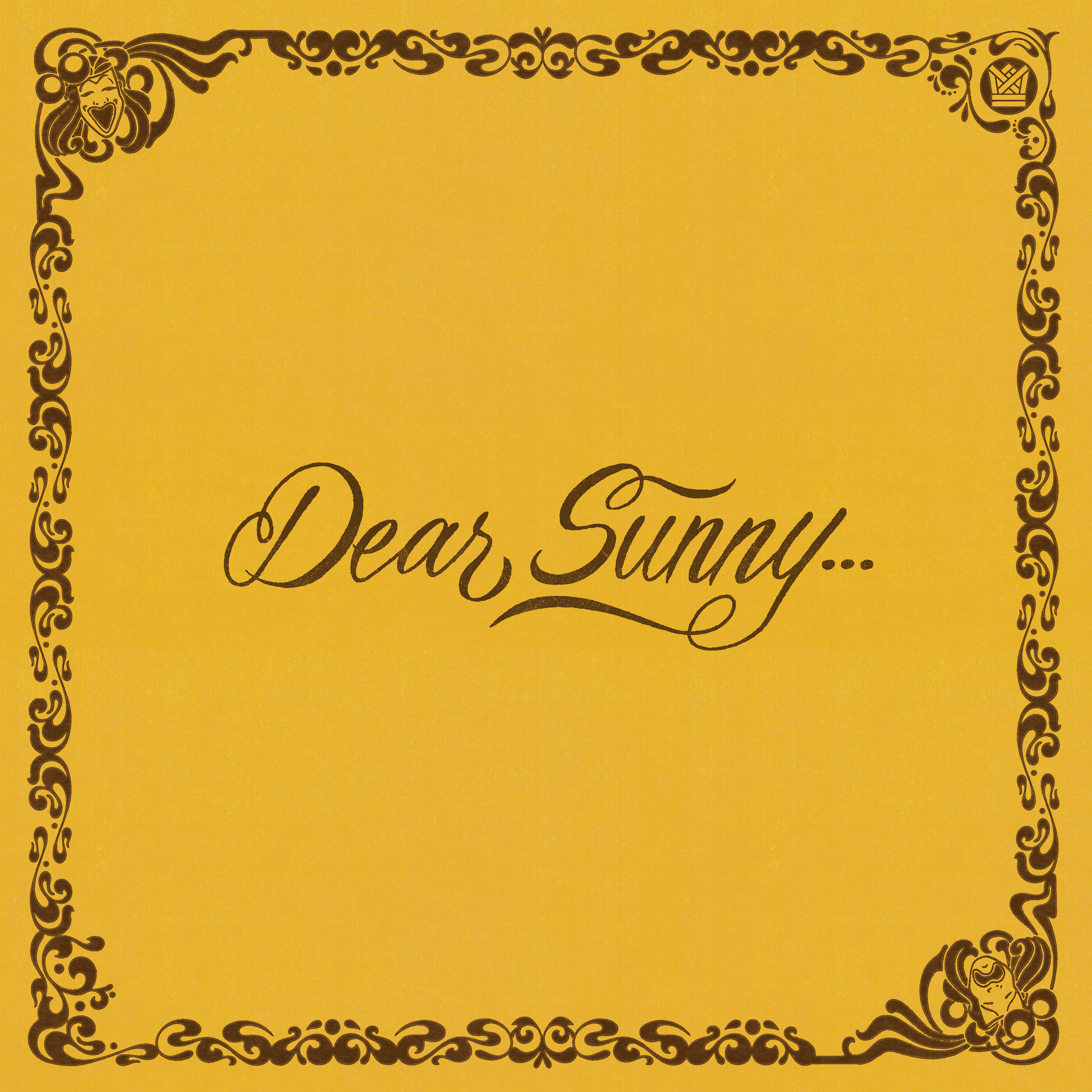 VARIOUS ARTISTS - DEAR SUNNY... (CLEAR ORANGE VINYL) (Vinyl)