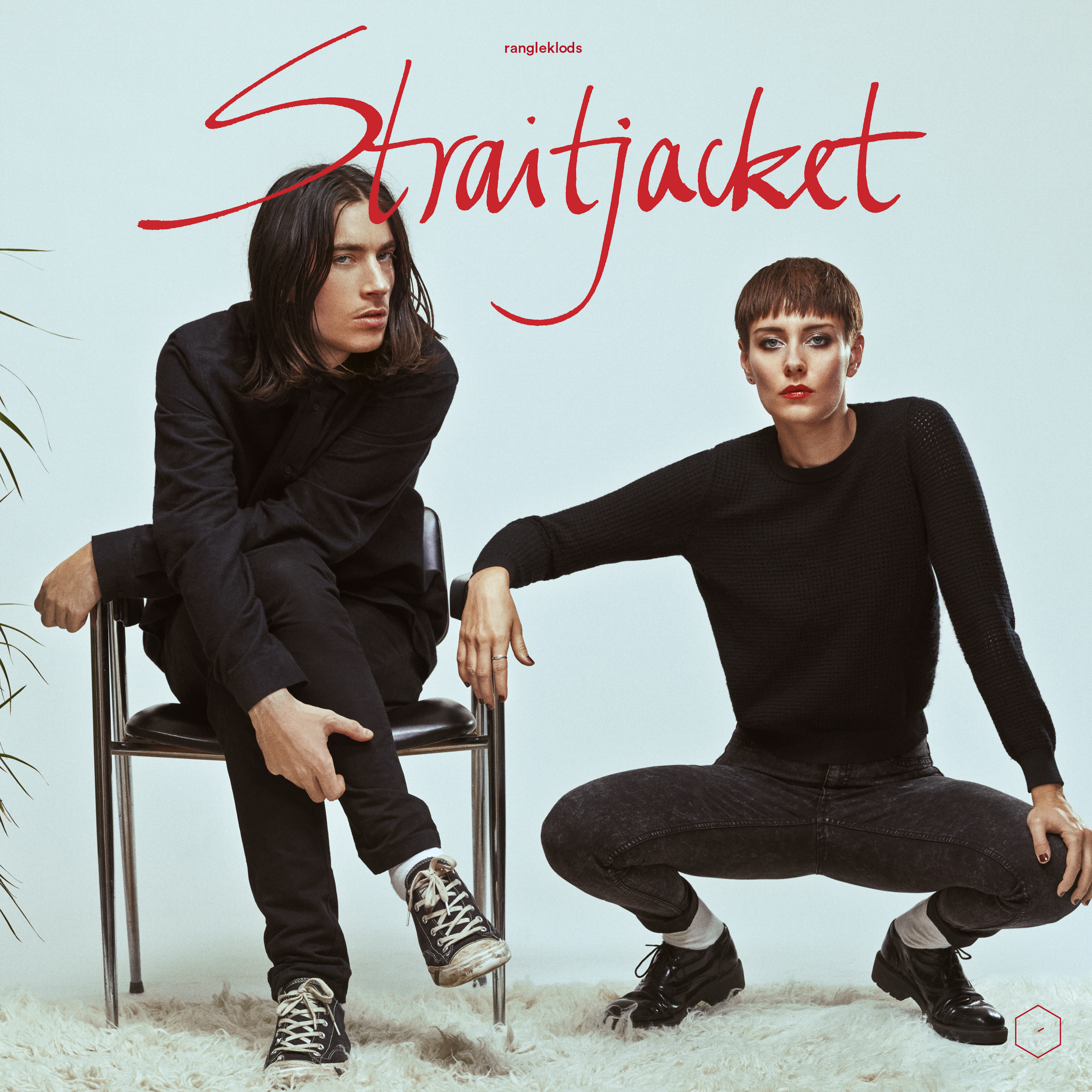 RANGLEKLODS - STRAITJACKET (CD)