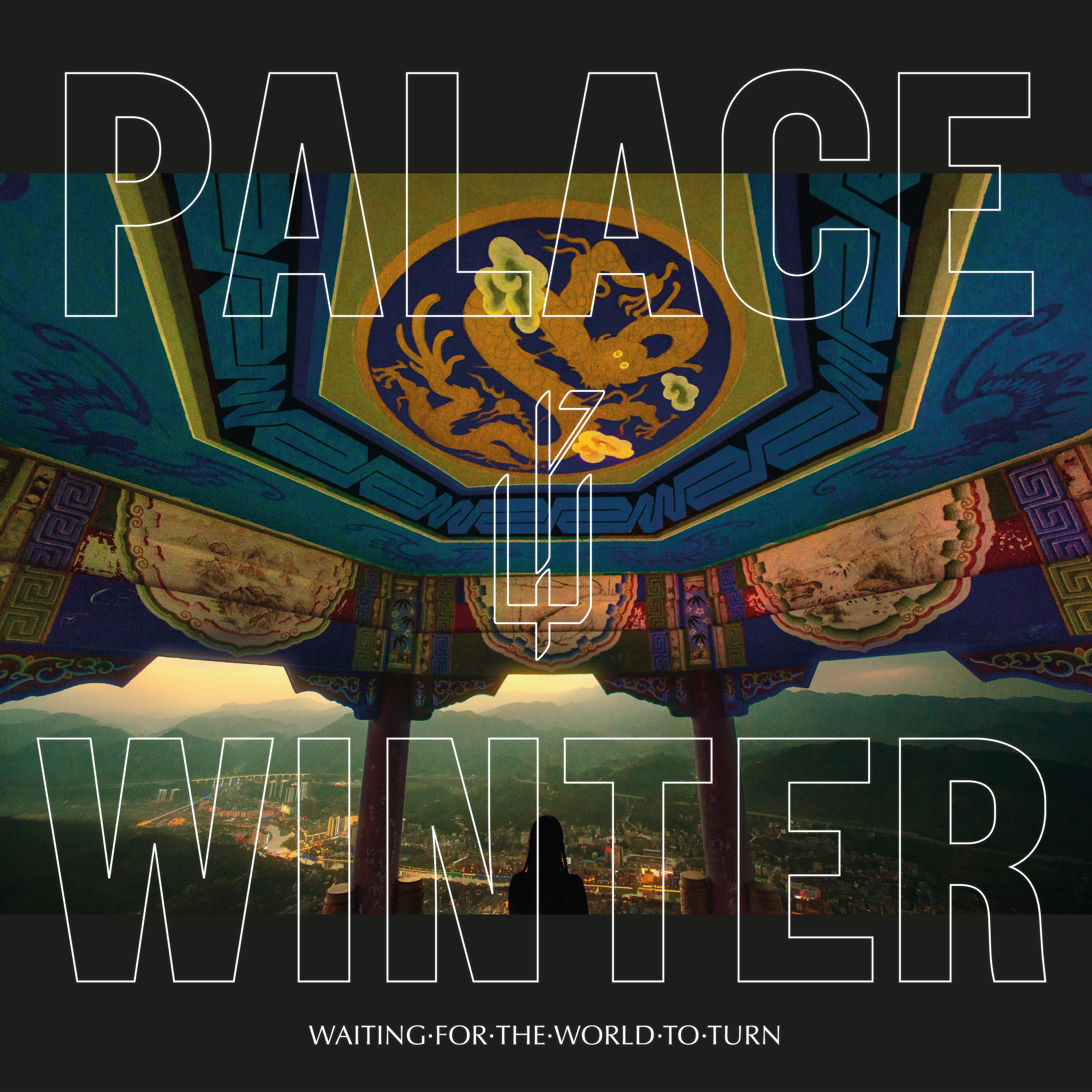 PALACE WINTER - WAITING FOR THE WORLD TO TURN (Vinyl)