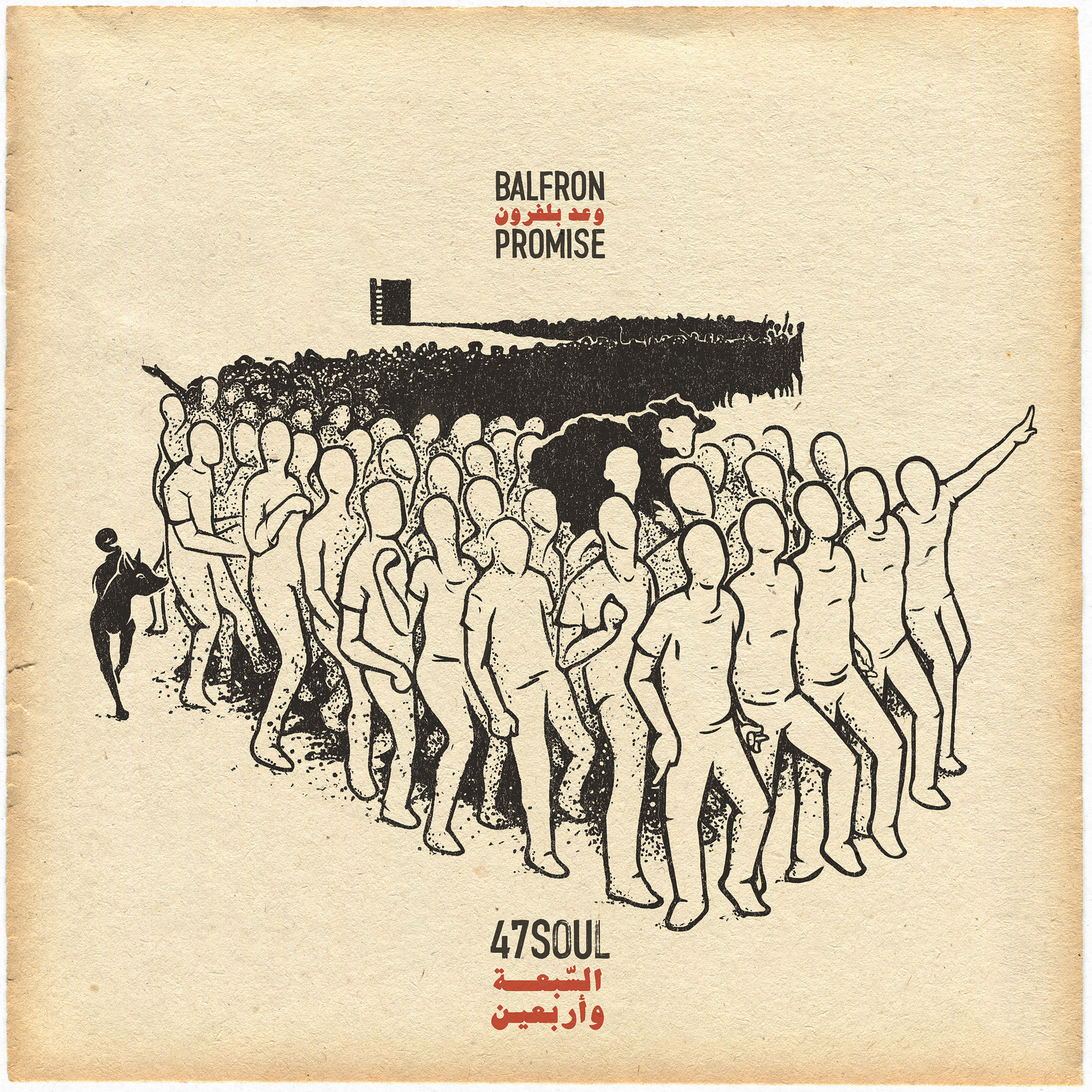 47SOUL - Balfron Promise - CD