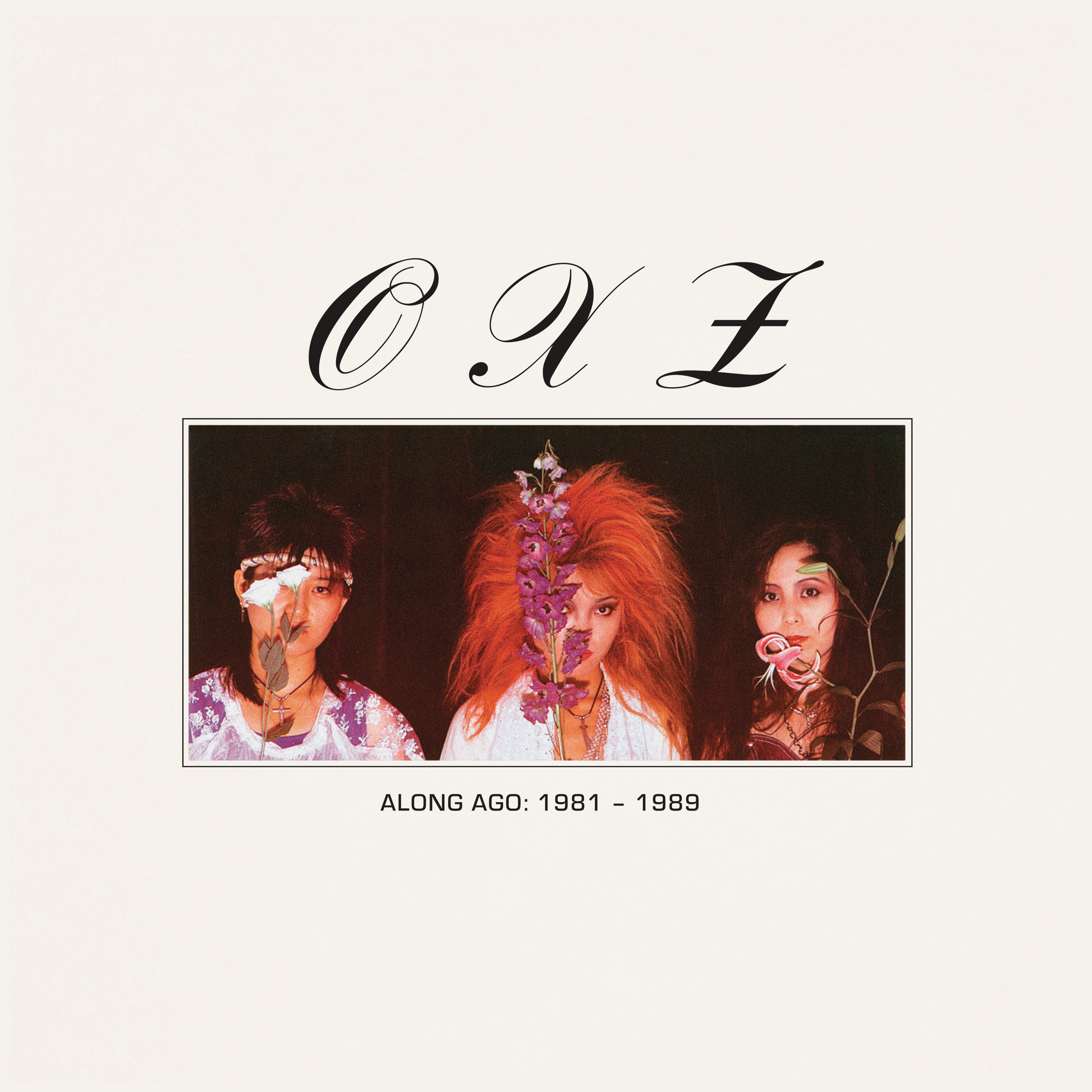 OXZ - Along Ago: 1981-1989 (Lavender viny