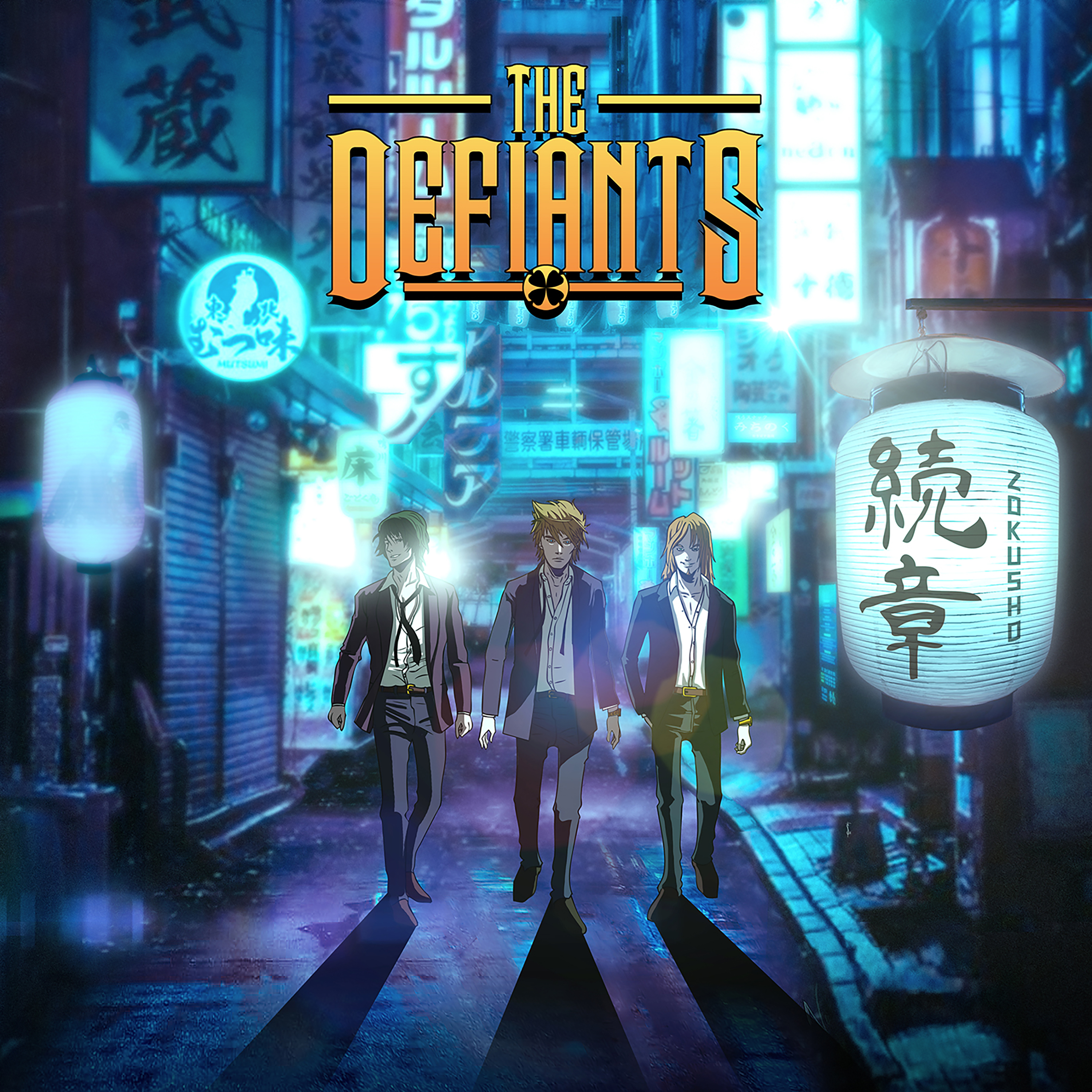 The Defiants - Zokusho - CD